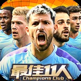 银河优越会7171155