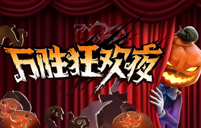 正版小鱼儿免费资料下载安