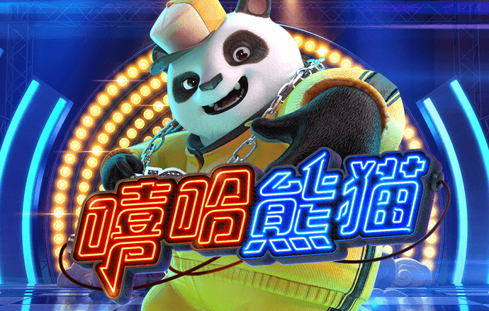 半岛bob综合