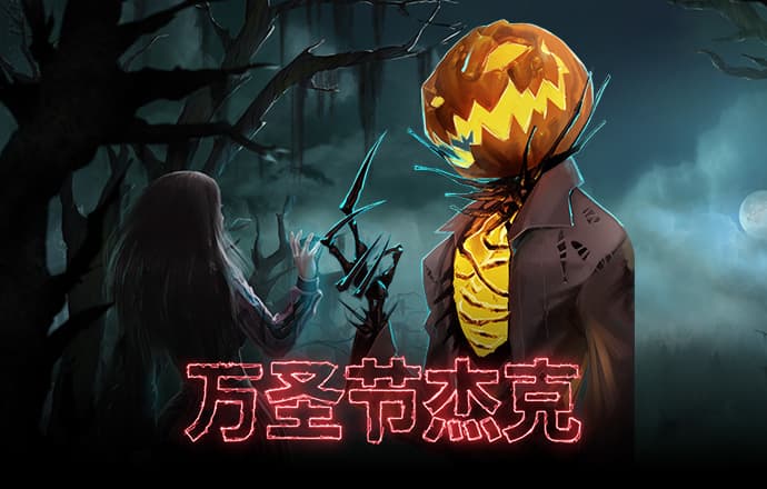 HB火博APP官网